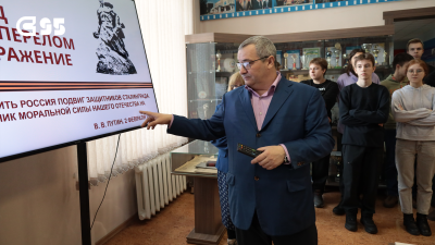Исторический лекторий в музее СибГИУ: «Гордимся городом-героем Сталинградом» (ВИДЕО)