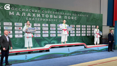 Бронза всероссийских соревнований по каратэ у студентки СибГИУ