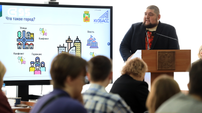 Инновации в транспорте: новые технологии и решения на конференции в СибГИУ