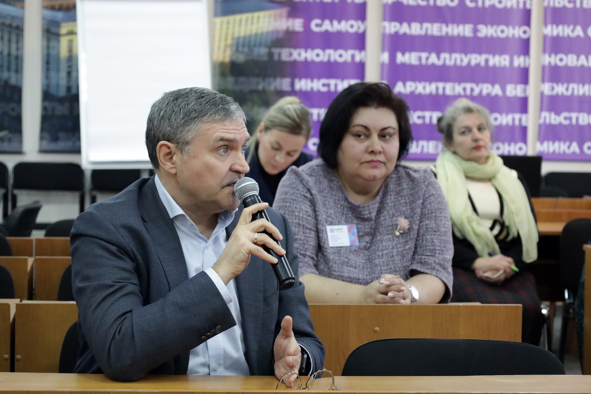 Стратегическая сессия по трансформации научно-технической библиотеки СибГИУ.