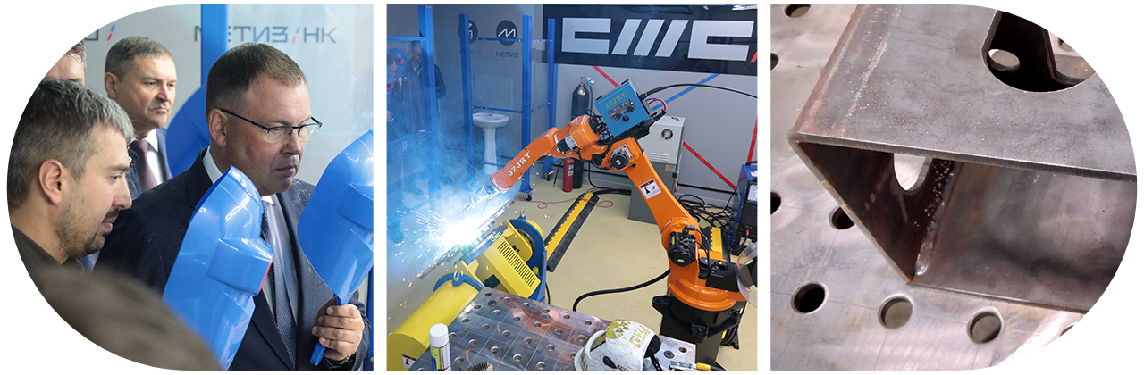 В СибГИУ запустили Лабораторию роботизированной сварки