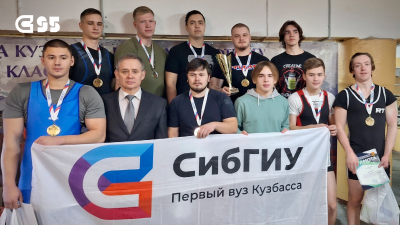 СибГИУ – чемпион Кузбасса по пауэрлифтингу!