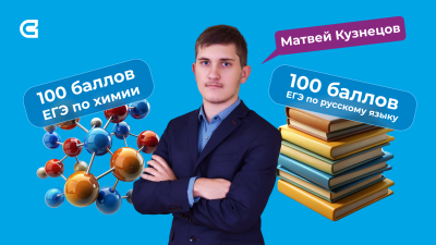 Семейные ценности как фактор успеха
