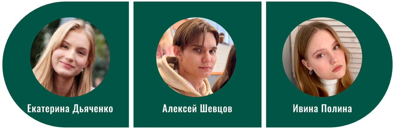 Научная битва в СибГИУ. Скоро!