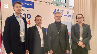 Аспиранты СибГИУ выступили на MESO 2024