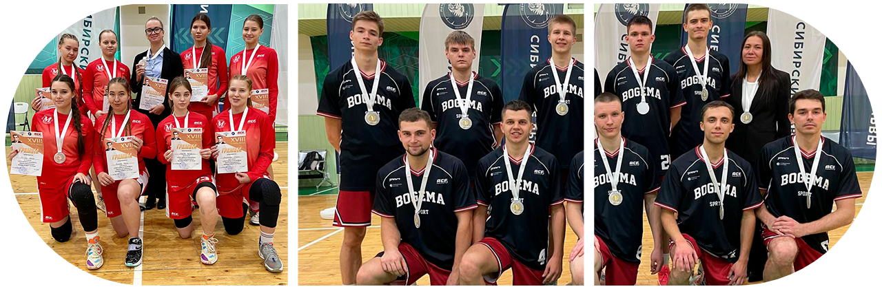 Парни чемпионы Кубка Сибири, девушки - бронза!