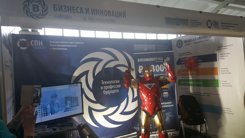20171122_132709.jpg