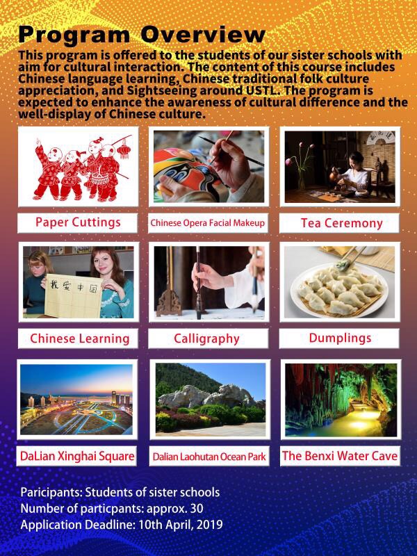 фотография 2.jpg