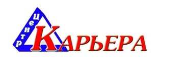 Картинка Карьера.jpg