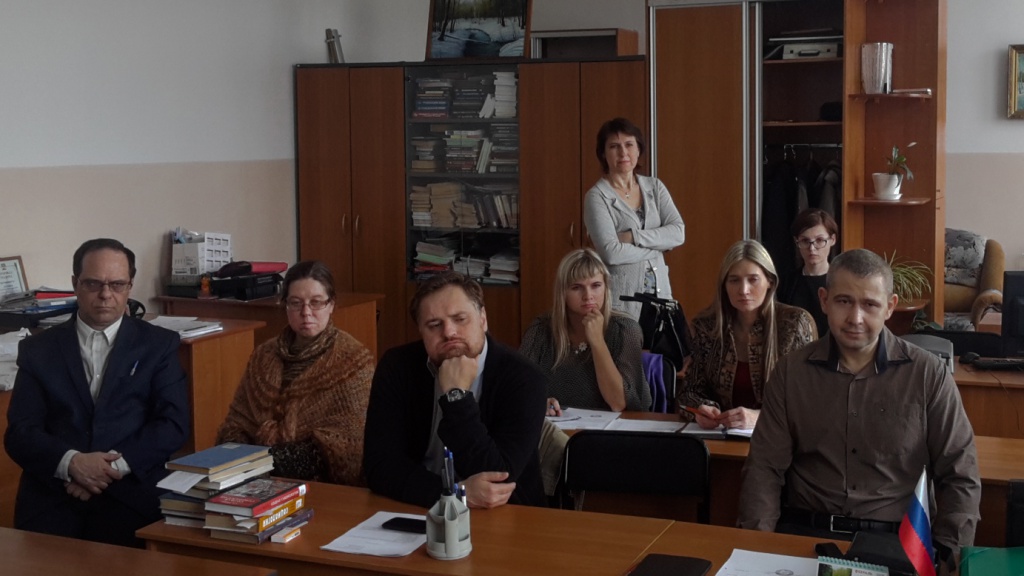 скайп-форум 02.03.17.jpg