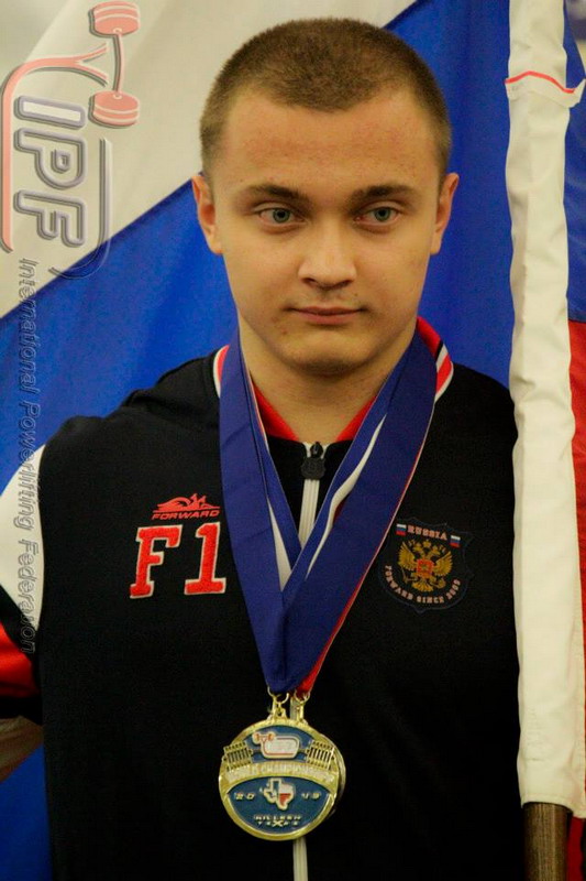 цапа.jpg