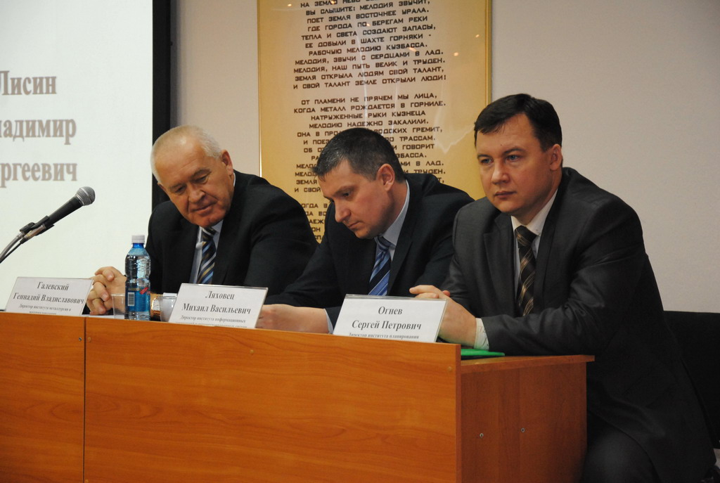 Фото 2.jpg