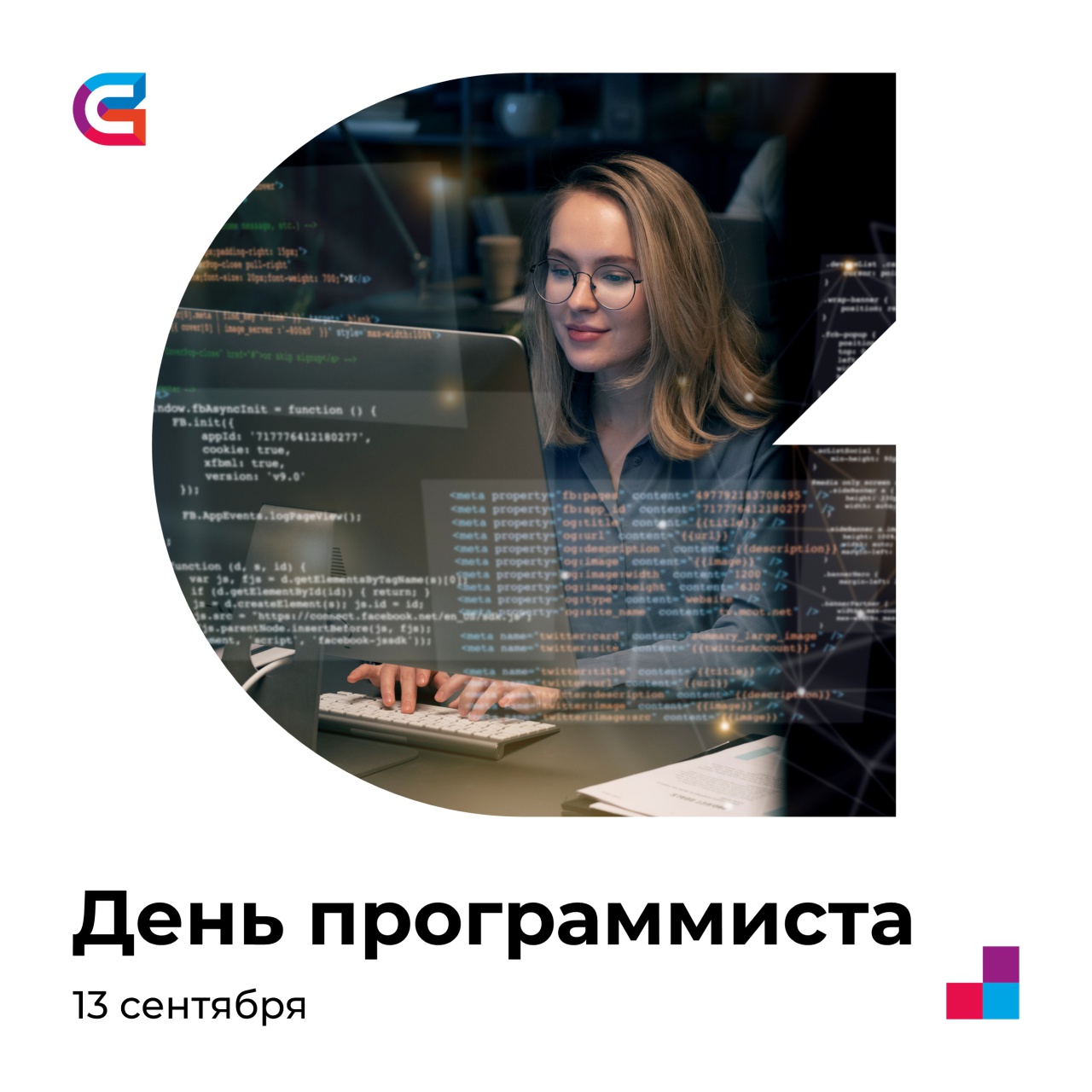 прог.jpg