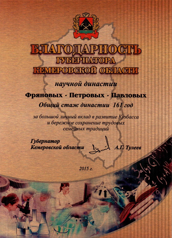 20150303_133512.jpg