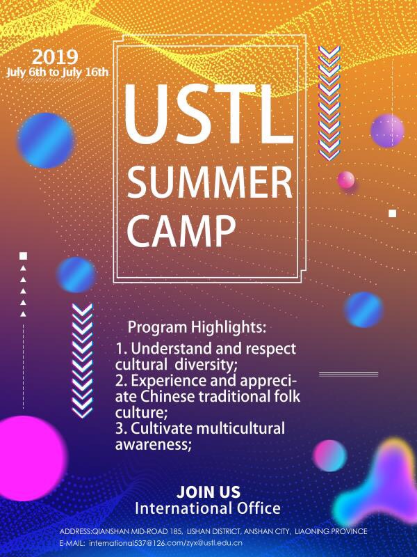 фотография 1.jpg