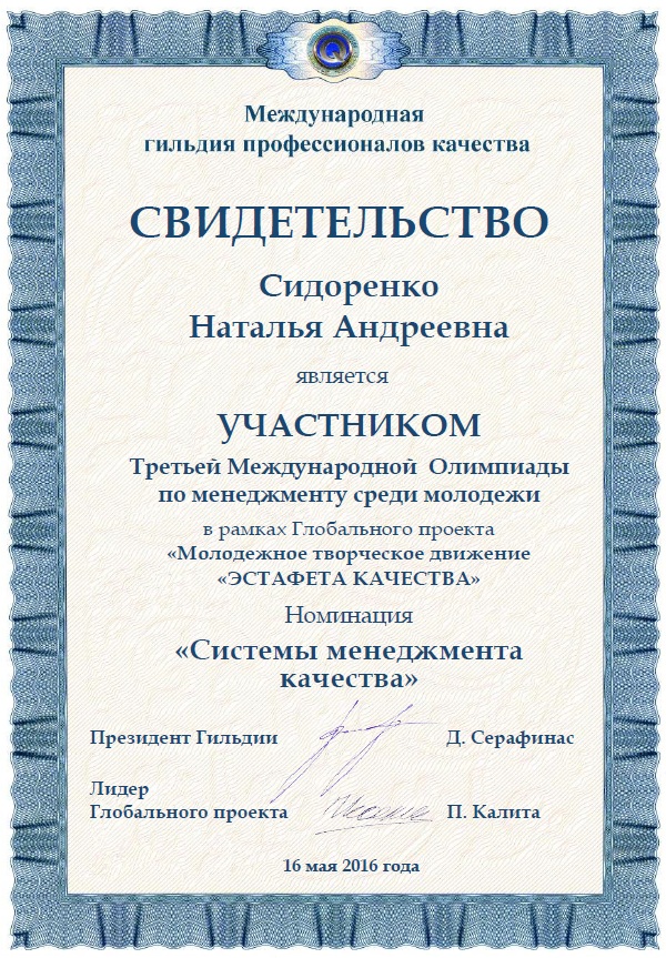 003.jpg 003.jpg